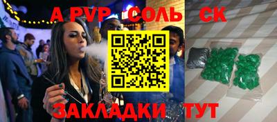 мефедрон мука Дубна