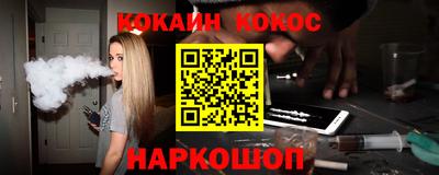мефедрон мука Дубна