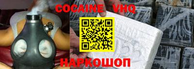 мефедрон мука Дубна