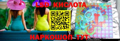 ешки Донецк