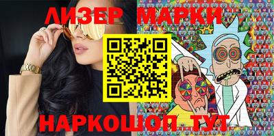 мефедрон Донской