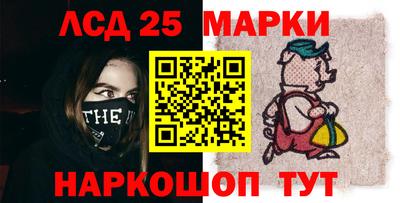 мефедрон Донской