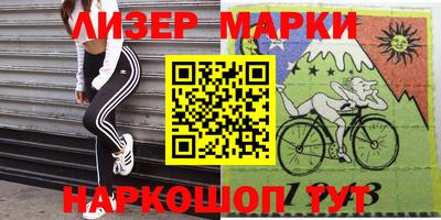 мефедрон Донской