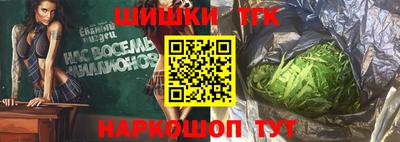 мефедрон мука Дубна