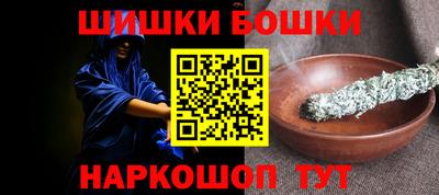 мефедрон Донской