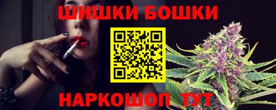 мефедрон мука Дубна