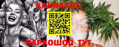 мефедрон Донской