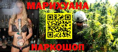 ешки Донецк