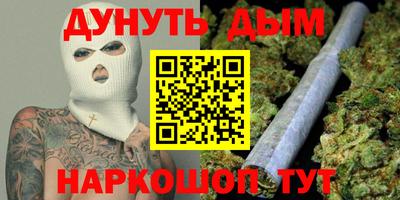 мефедрон мука Дубна
