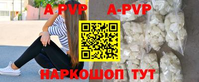 мефедрон мука Дубна
