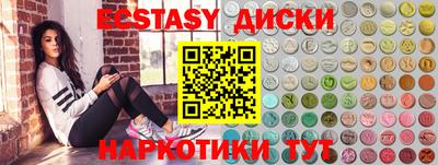 мефедрон мука Дубна