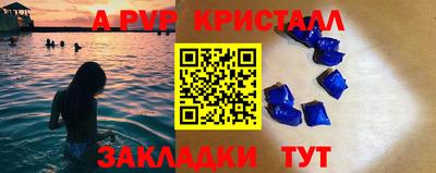 мефедрон мука Дубна