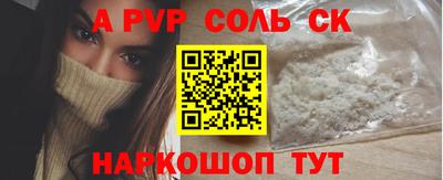 мефедрон мука Дубна