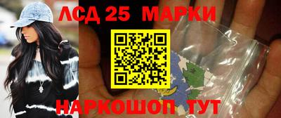 мефедрон Донской