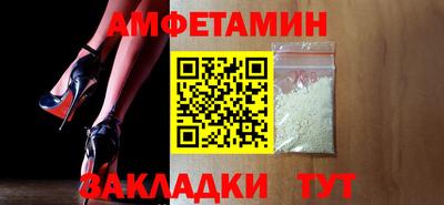 мефедрон мука Дубна