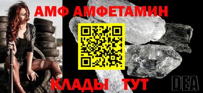 мефедрон мука Дубна
