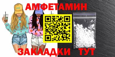 мефедрон мука Дубна