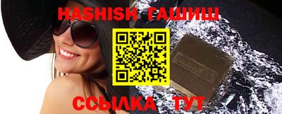 мефедрон мука Дубна