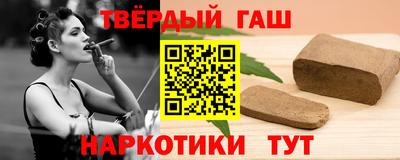 мефедрон Донской