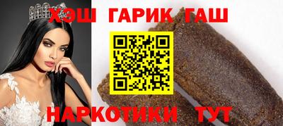 мефедрон Донской