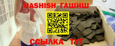 мефедрон мука Дубна